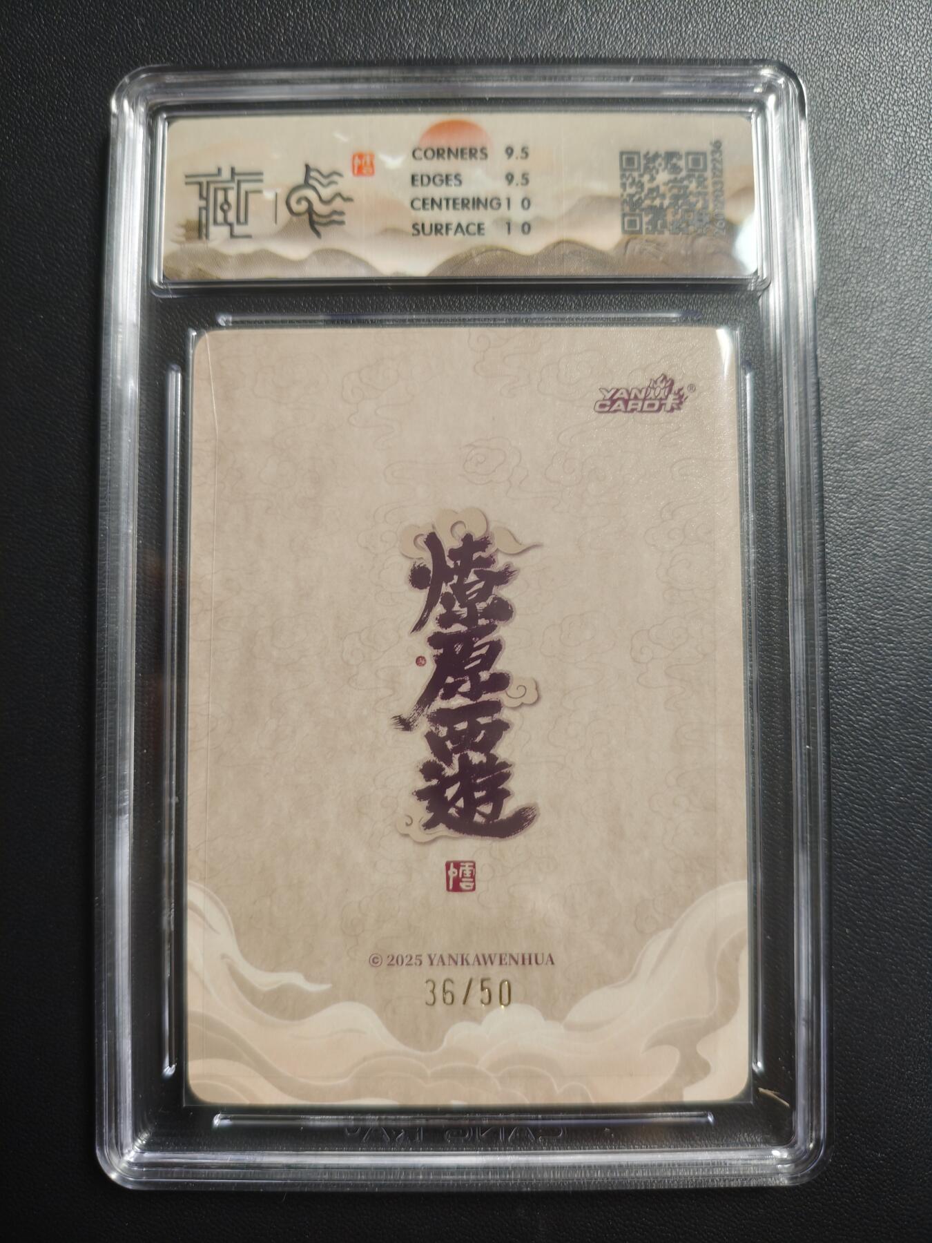 天玑星卡拍第172期《2.23周一截拍》持续收拍收评中 满赠卡需备注