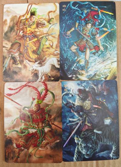 趣卡卡拍No.26期（新年场，马年大吉）（无佣金免手续费，分享成交有奖） - 【彩闪】焱卡文化 炫彩-黄子鉴-问道东方4人物（二郎神+孙悟空+哪吒+钟馗）1套4张