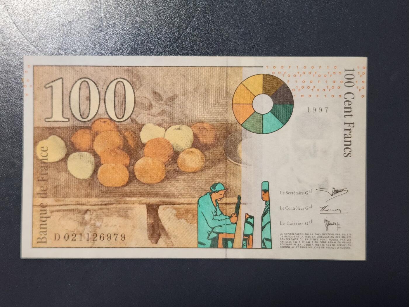 2月13号晚上8点 外国纸币自动截拍第25场