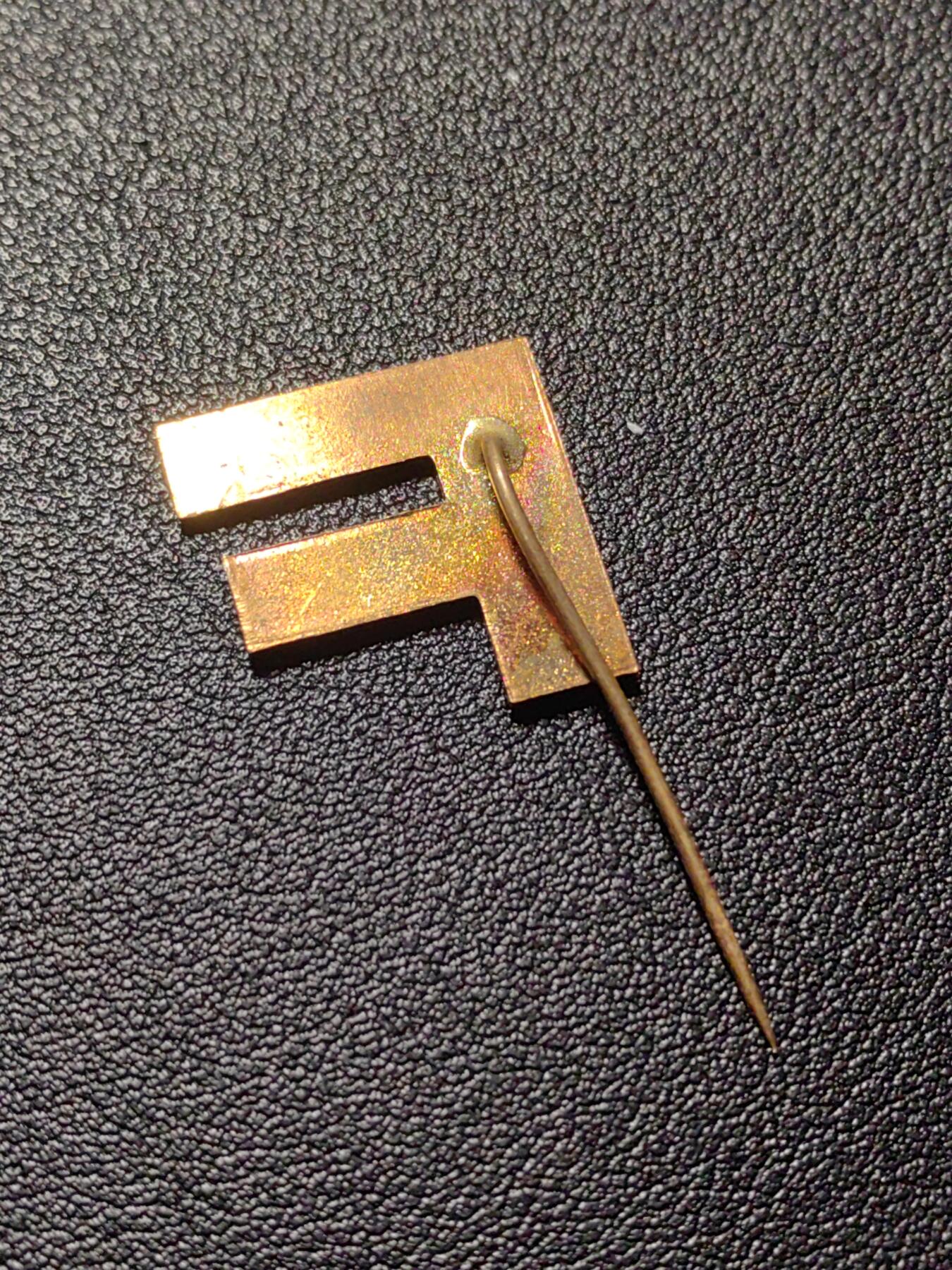 靖甫拍卖第四场 世界青年联欢节证章