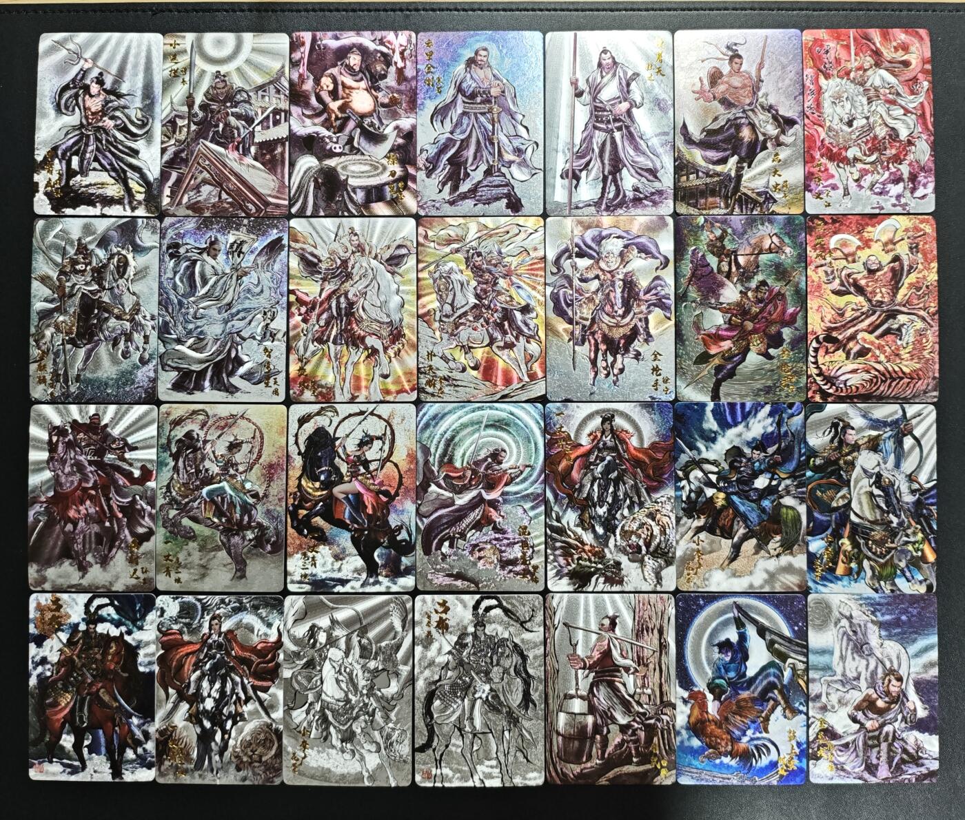 天玑星卡拍第172期《2.23周一截拍》持续收拍收评中 满赠卡需备注 卡德曼 水浒传 张建东 粗闪 128张 一套