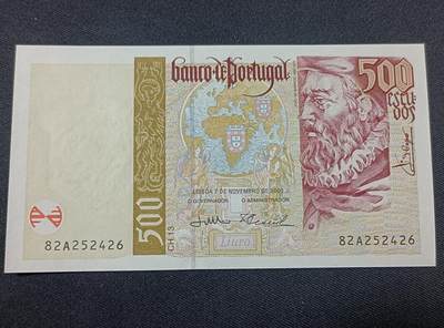 【游宝拍卖】丙午蛇马年第1期 - 葡萄牙-500埃斯库多【2000年 全新UNC】