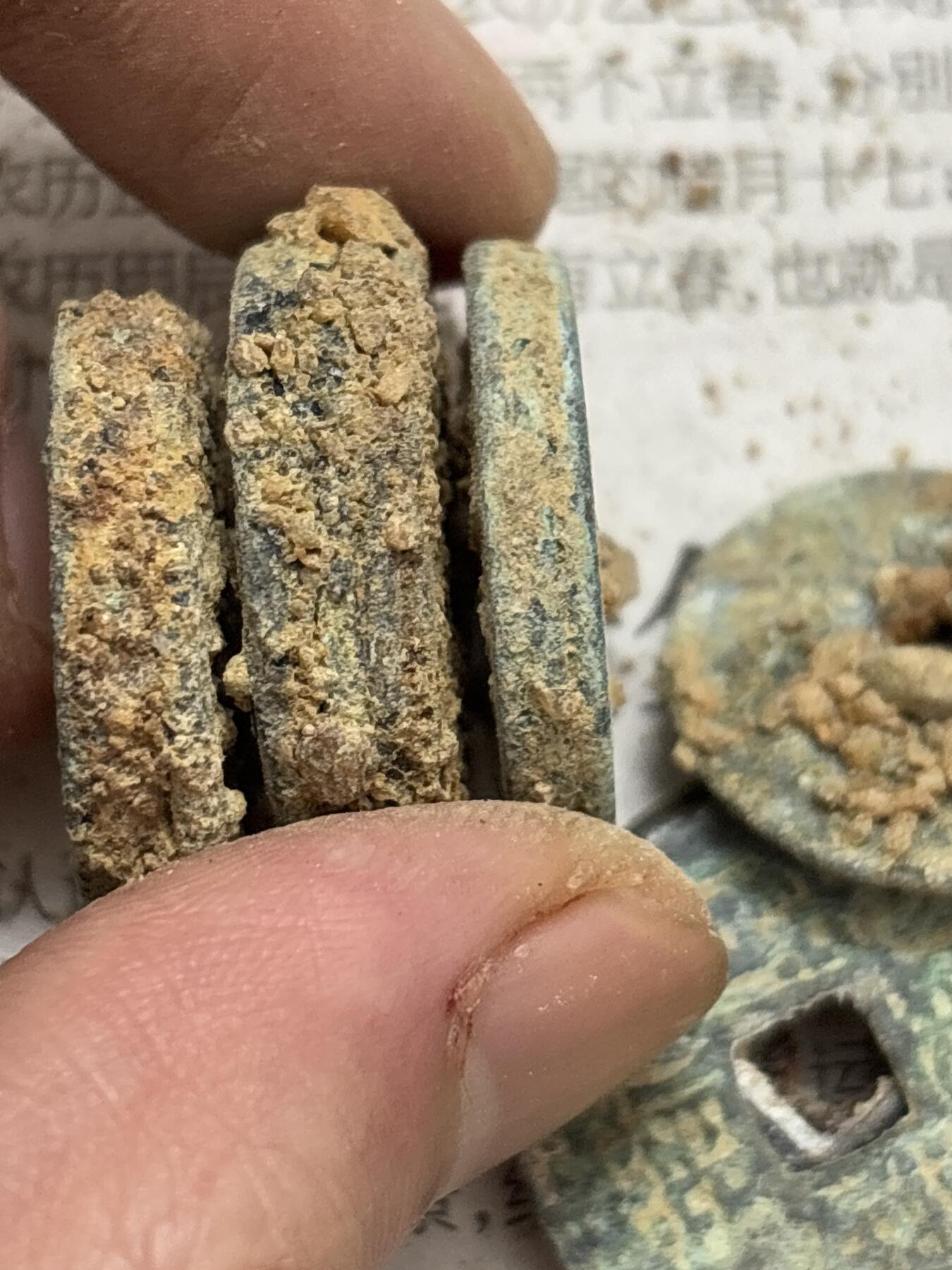 【金马踏春，泉马奔腾】2026 年新年贺岁场，（定于年初五接财神截拍）祝各位老板马到成功，马上有钱，愿岁岁平安喜乐顺遂 一个五连，一个四连，一个三连，五个单片，65.3 克 康熙乾隆道光过 25+，河道清筒子，清顺治到宣统，有几率出顺治，雍正，太平天国等好钱，这种货某某直播间都是按个算的，喜欢的不要错过了