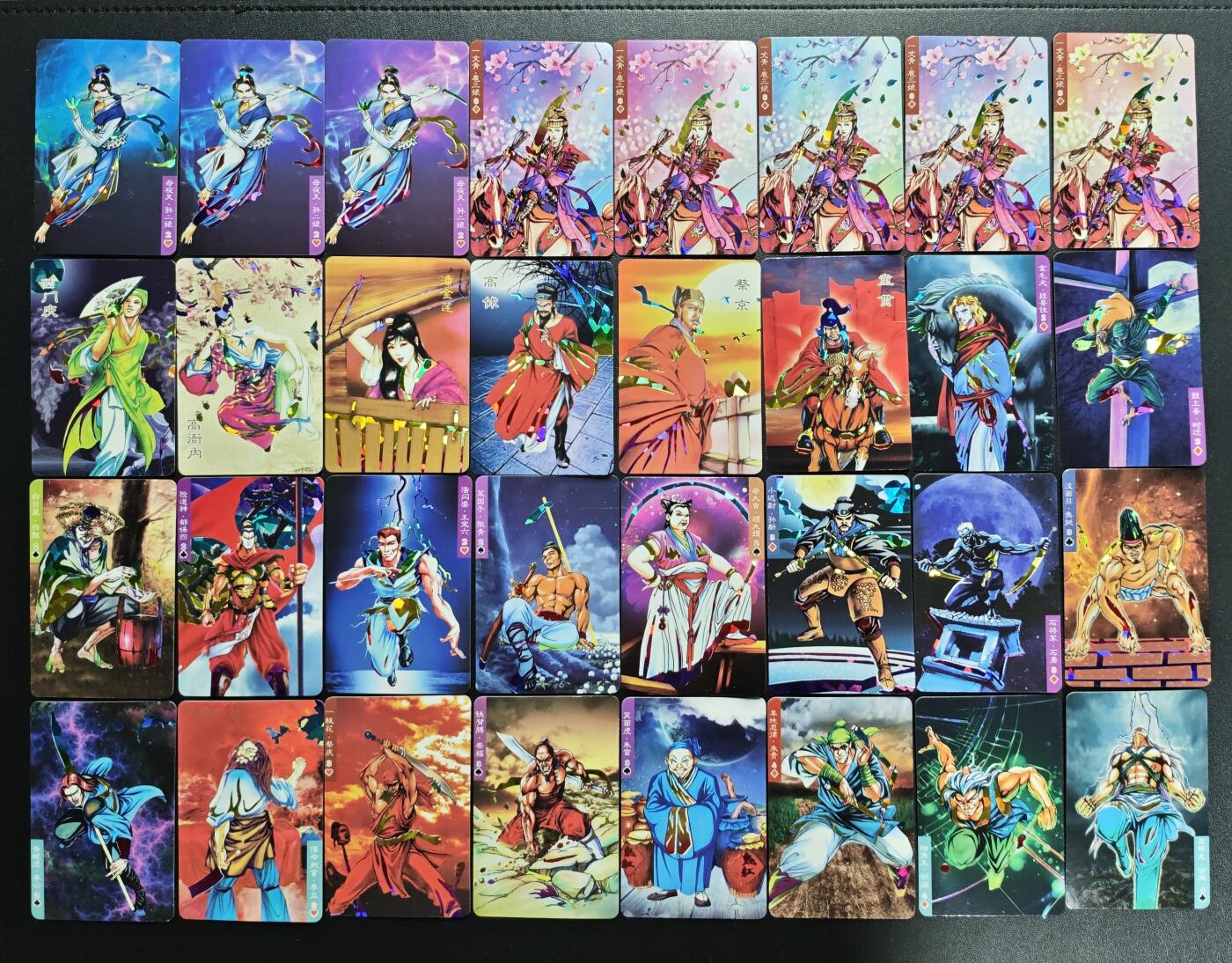 天玑星卡拍第172期《2.23周一截拍》持续收拍收评中 满赠卡需备注