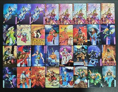 天玑星卡拍第172期《2.23周一截拍》持续收拍收评中 满赠卡需备注 - 百里卡牌屋 水浒英雄传+水浒恶人传 小卡 226张 个别微瑕