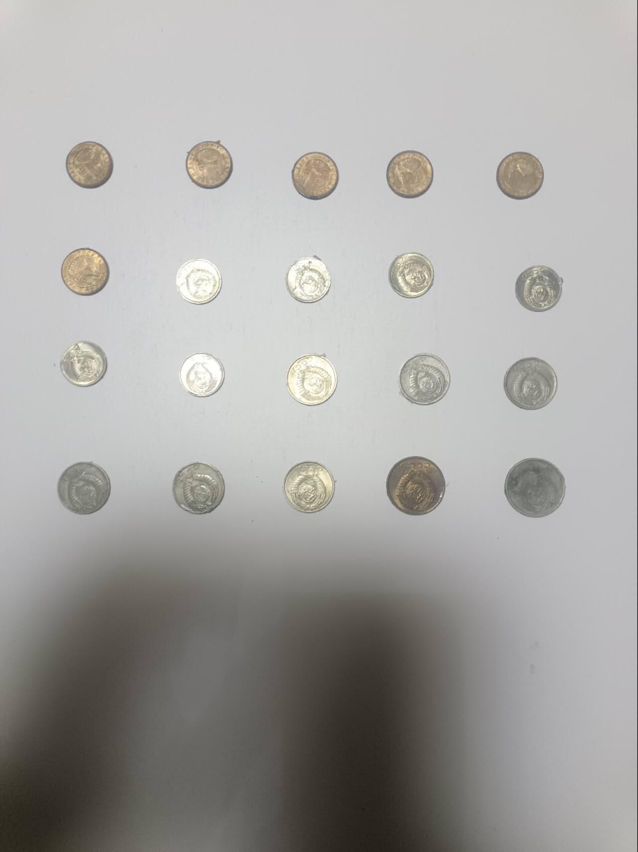 【20260215】非全新纸币和硬币第335场 苏联20枚硬币，有重复