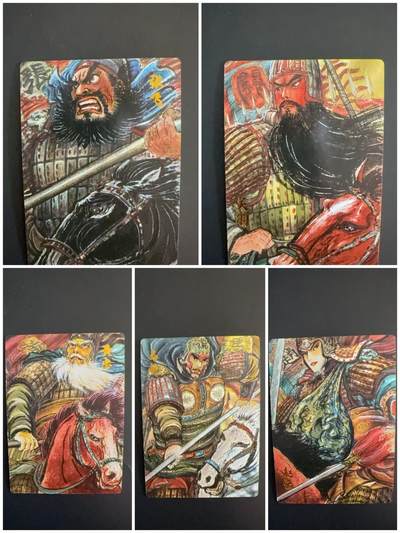 周四第100期阳大大卡牌拍卖第100期（持续收拍品，周六晚上九点截拍，进群福利早知道） - 【五虎】昆仑万象 权迎东 汉甲五虎 粗闪一套5张