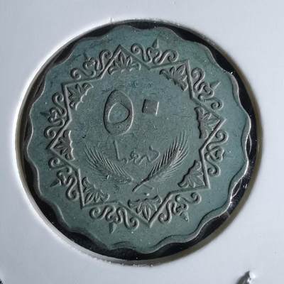 沼泽如烟--第994场 - 利比亚