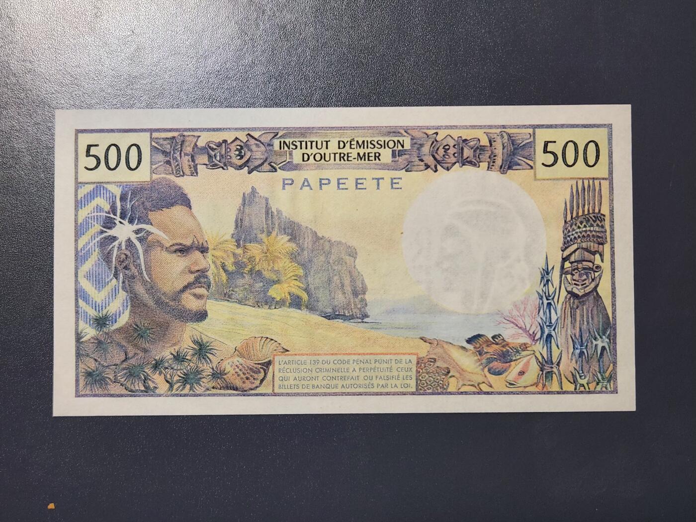 2月13号晚上8点 外国纸币自动截拍第25场