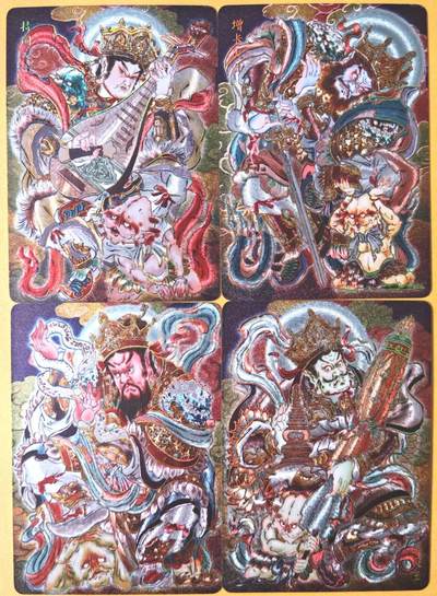 趣卡卡拍No.26期（新年场，马年大吉）（无佣金免手续费，分享成交有奖） - 【冷烫粗闪】焱卡文化 列仙卷 彫仙 冷烫粗闪-四大天王1套4张