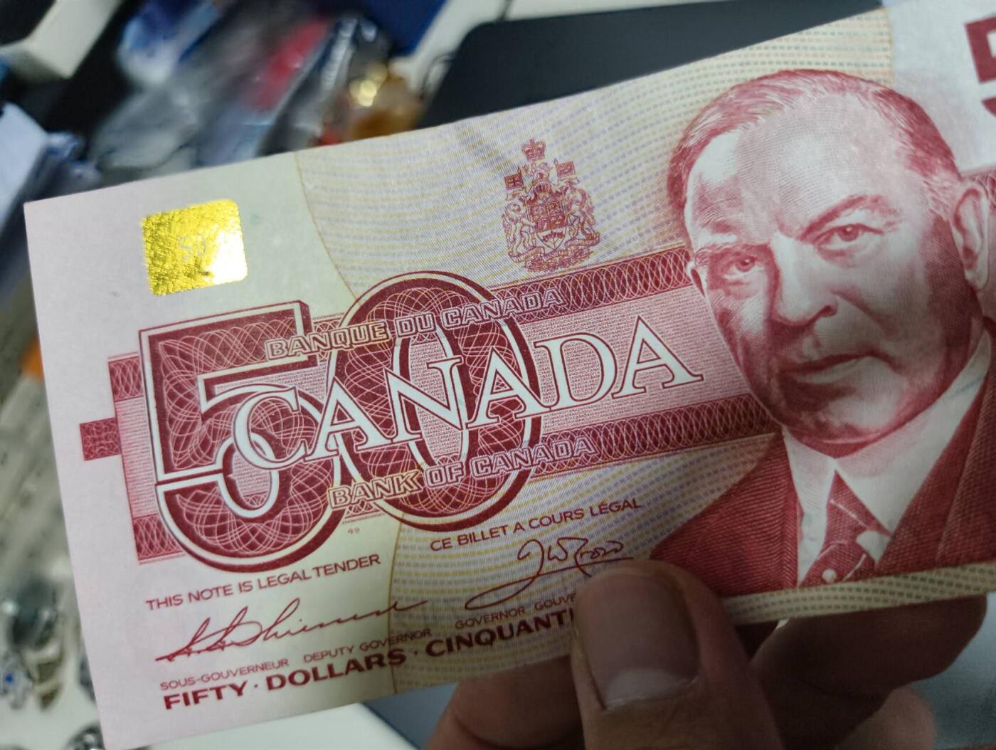 春节钱币瓷器清货捡漏拍场