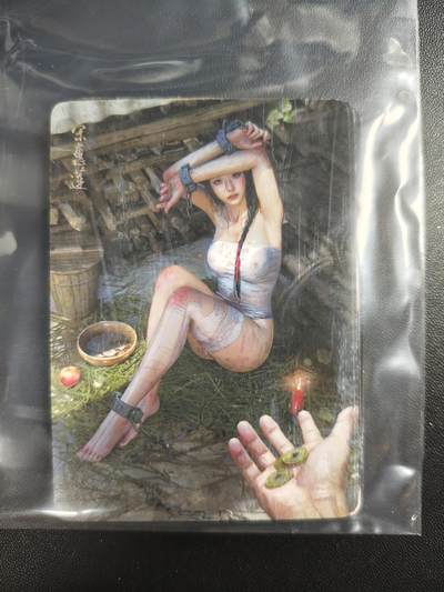 天玑星卡拍第172期《2.23周一截拍》持续收拍收评中 满赠卡需备注 - 燎原文化 人间传 宋慧莲 刷子ST_Brush 普卡 九拼+双服饰各一张 