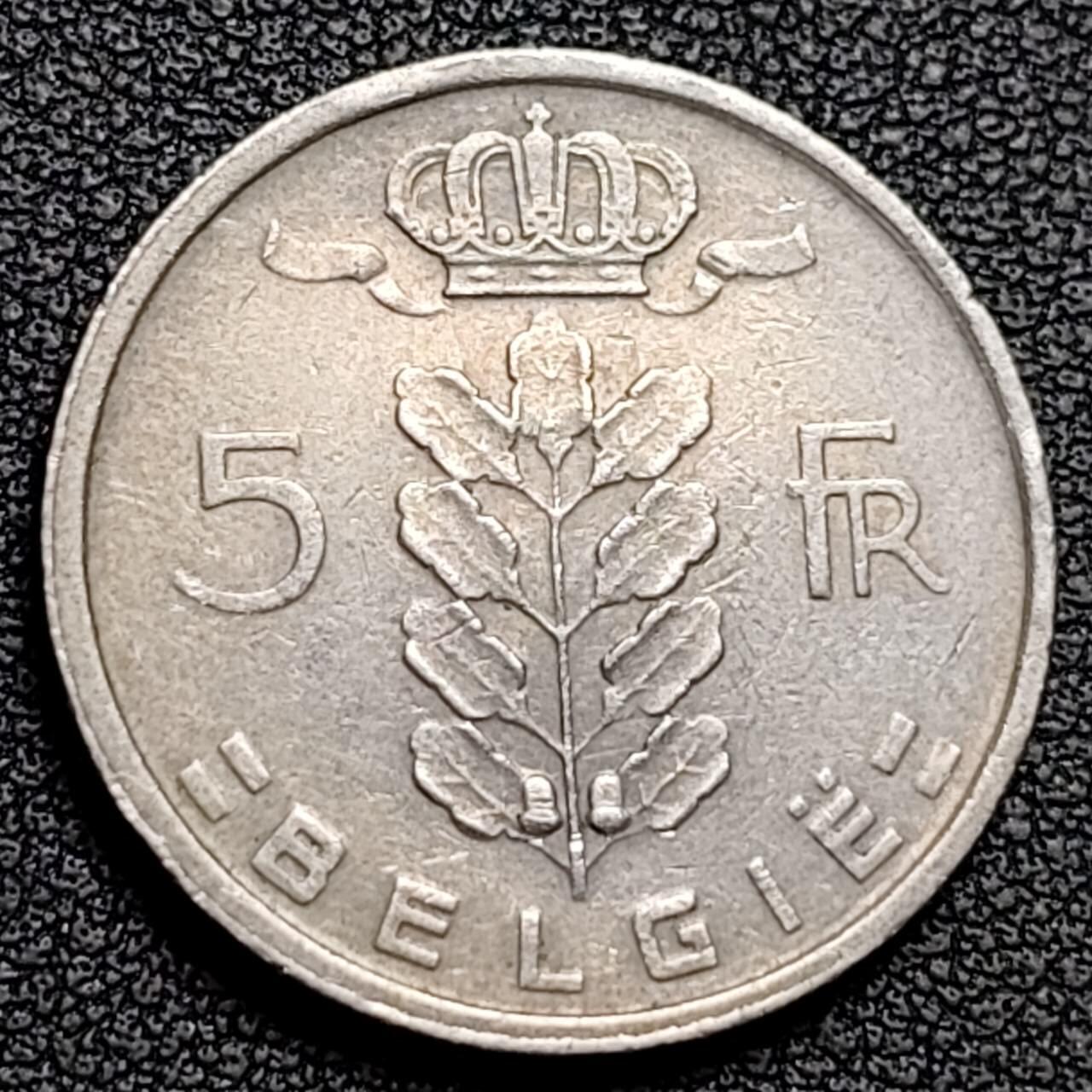 泉币菌-第188场- 迎情人节专场 本场拍品多 请提前出价（本周五和之前拍的 2月14日发货）