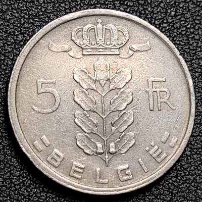 泉币菌-第188场- 迎 情人节专场 本场拍品多 请提前出价（本周五和之前拍的 2月14日发货） - 比利时1950年5法郎铜镍币（佛兰芒文版BELGIË），谷物女神，24mm