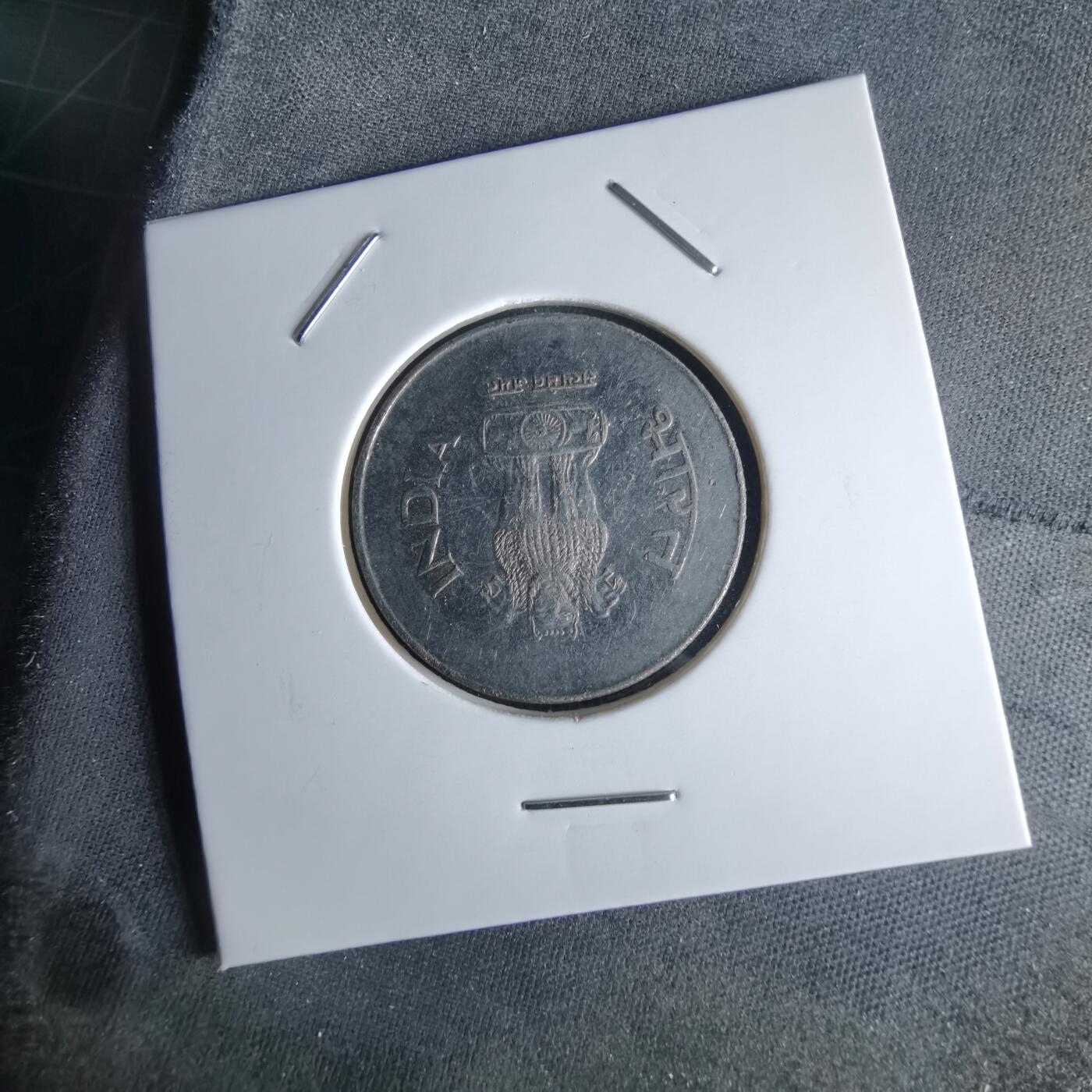 沼泽如烟--第994场 印度1992年1卢比