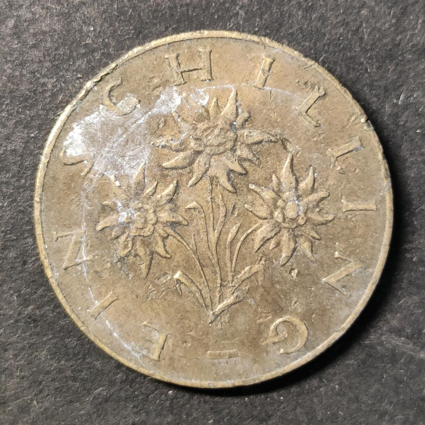 嘉禾收藏    【第472期】            无佣金、可寄存、满30元包邮 币一枚