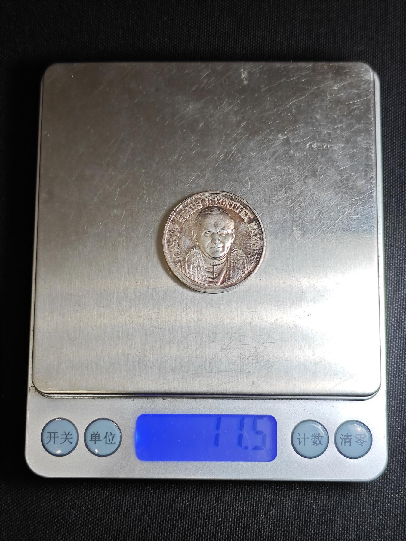 KK钱币收藏小铺  第400期  百期特拍（四拍之四）2月预留时间 周末发货