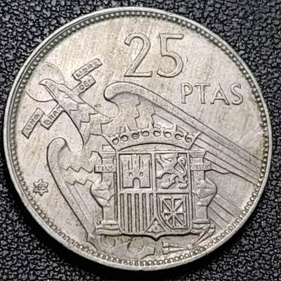 泉币菌-第188场- 迎 情人节专场 本场拍品多 请提前出价（本周五和之前拍的 2月14日发货） - 西班牙1957年25比萨塔 卡洛斯一世 铜镍币 26.5mm 