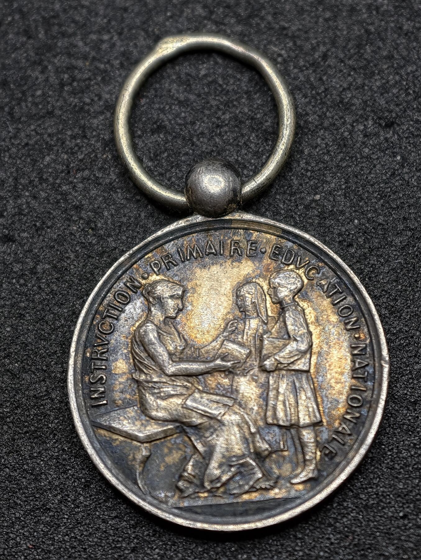 凯旋世界勋赏（持续上新中）（第22期新年大拍）（欢迎送拍）（对拍品有疑问请询问客服，不接受到手刀，出价默认拍品品相。请认真阅读拍卖规则！出价默认已认可！）（收到货请录制开箱视频，无视频概不处理问题。）