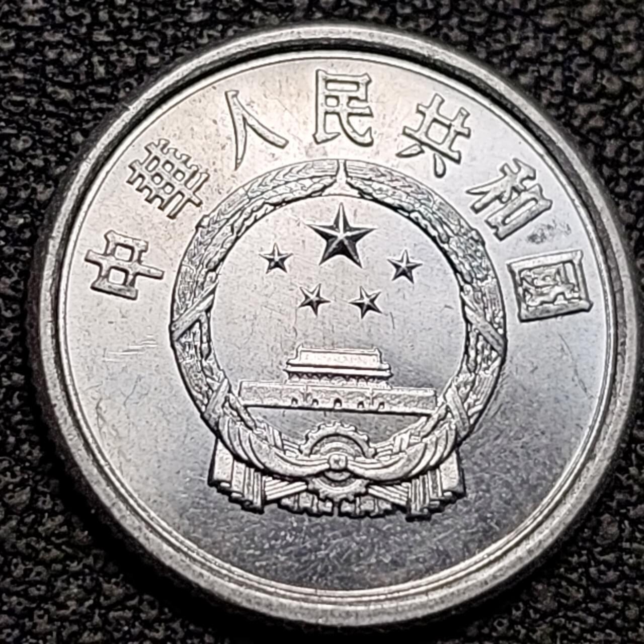 泉币菌-第188场- 迎情人节专场 本场拍品多 请提前出价（本周五和之前拍的 2月14日发货）