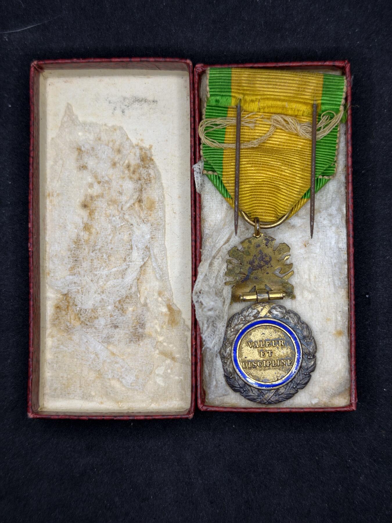 凯旋世界勋赏（持续上新中）（第22期新年大拍）（欢迎送拍）（对拍品有疑问请询问客服，不接受到手刀，出价默认拍品品相。请认真阅读拍卖规则！出价默认已认可！）（收到货请录制开箱视频，无视频概不处理问题。）