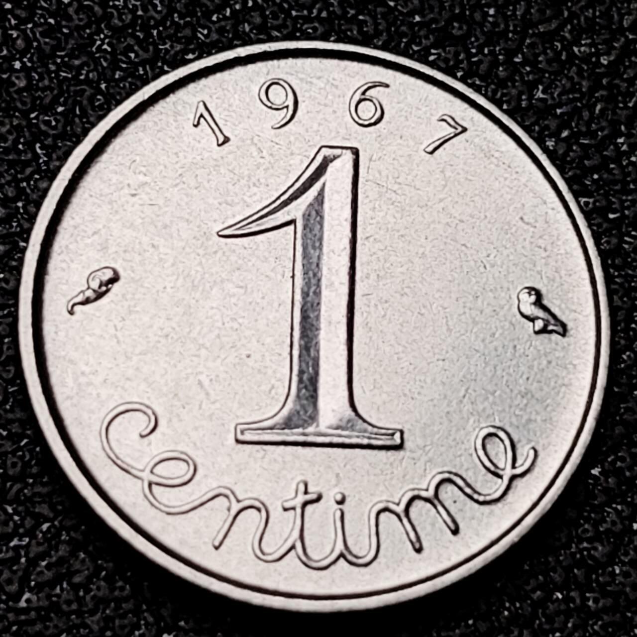 泉币菌-第192场- 除夕专场-新年快乐 本场拍品多 请提前出价（年后发货） 。