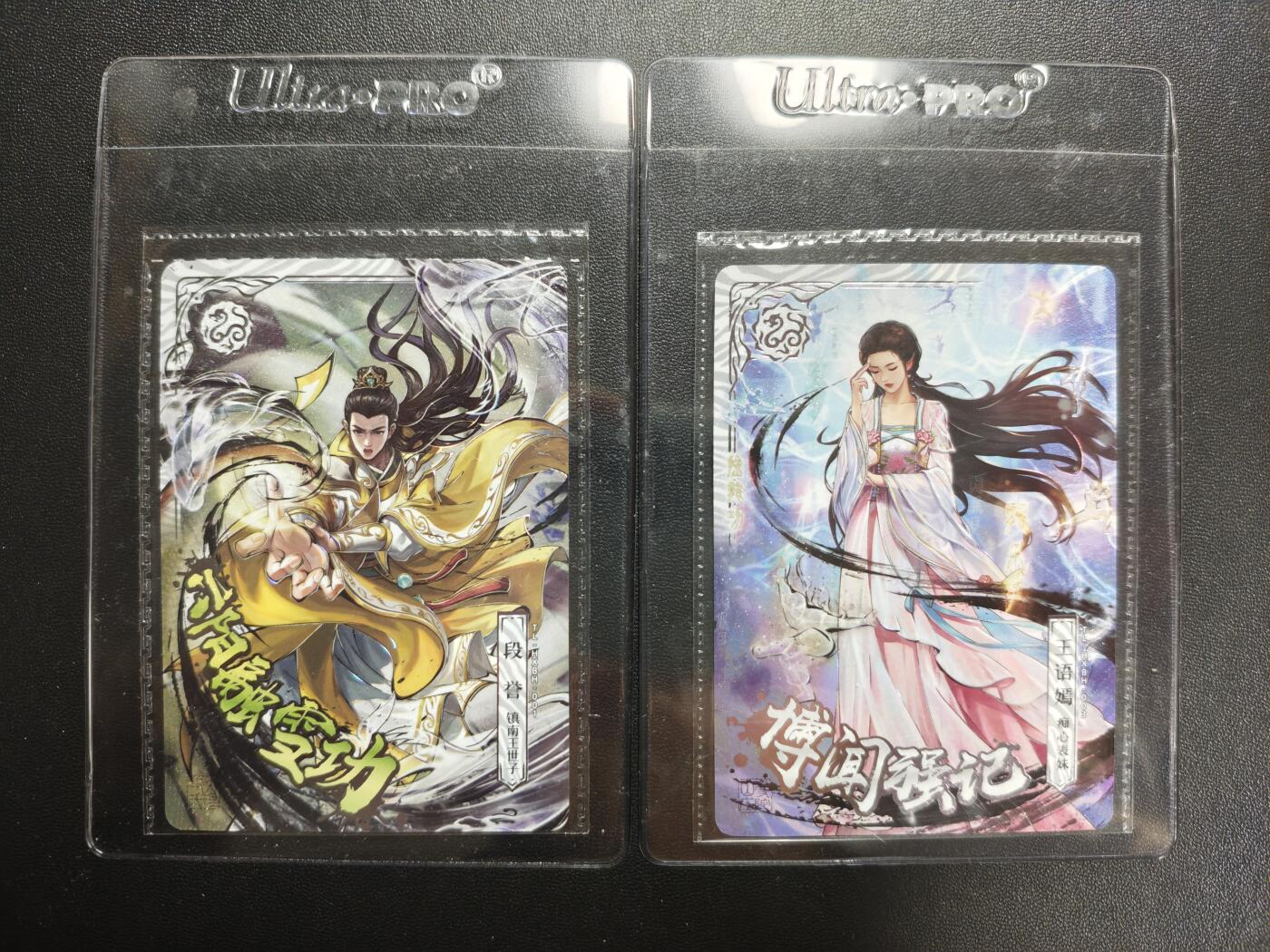 天玑星卡拍第172期《2.23周一截拍》持续收拍收评中 满赠卡需备注