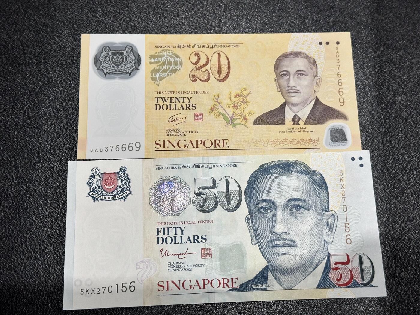 《外钞收藏家》第六百一十一期（农历新年第一场/快递恢复正常再发货）（长期征集拍品、欢迎藏友们联系合作） 新加坡20元 等值协议40周年纪念钞全新+人像纸币版50元全新一个角不绝