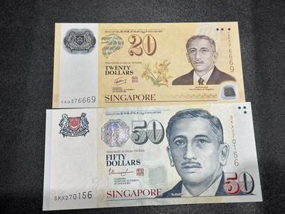 《外钞收藏家》第六百一十一期（农历新年第一场/快递恢复正常再发货）（长期征集拍品、欢迎藏友们联系合作） - 新加坡20元 等值协议40周年纪念钞全新+人像纸币版50元全新一个角不绝