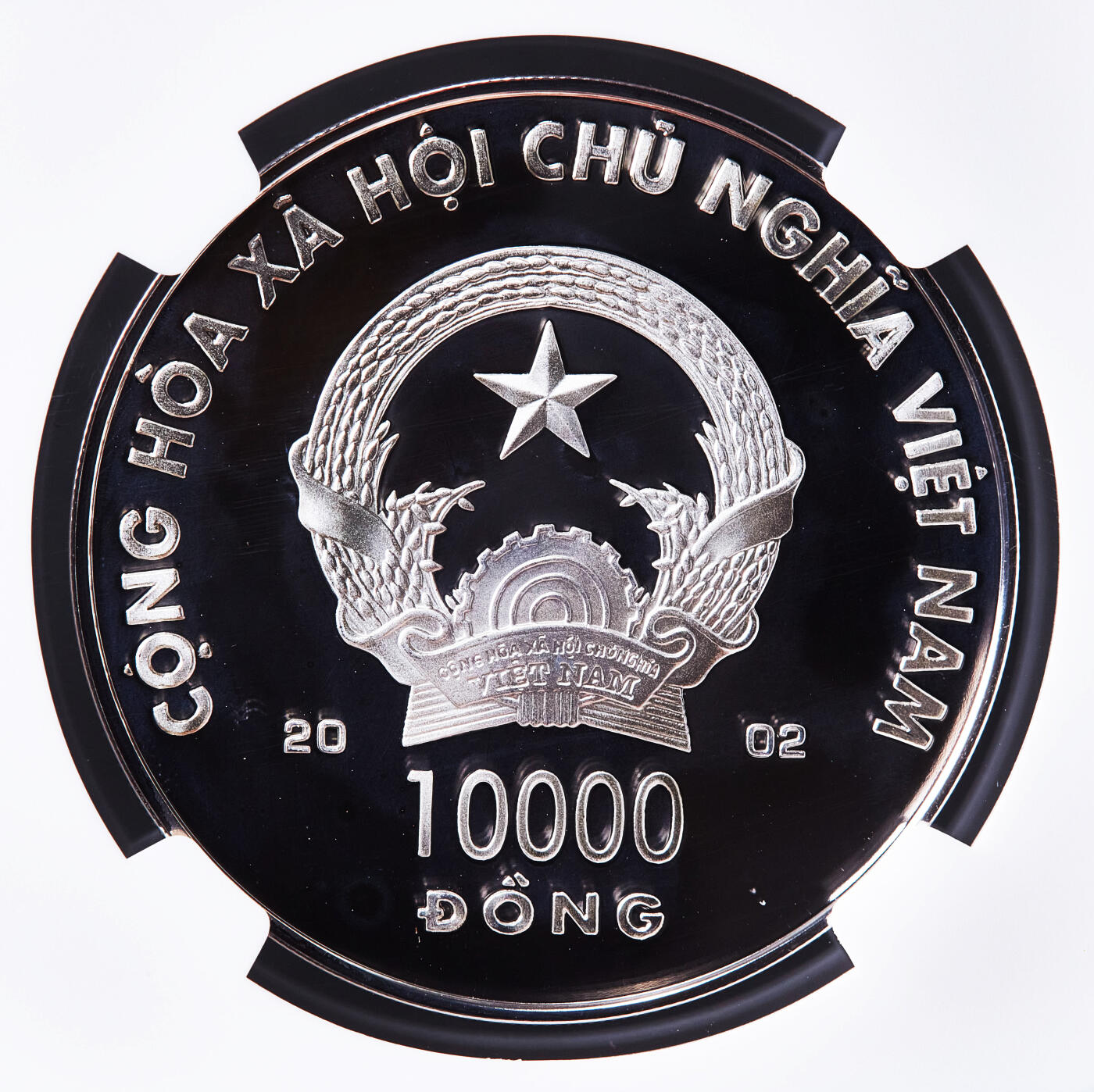 【俄甄集藏】马年新春第一拍 2026年(048)02-25星期三 晚 19:30 全场包邮