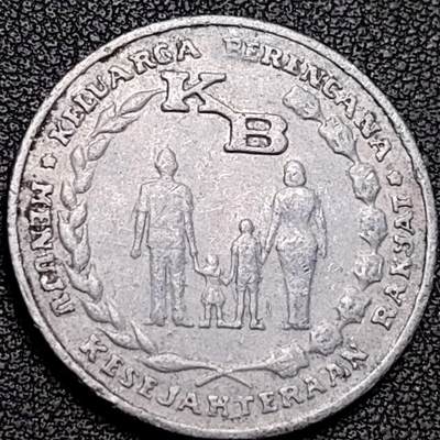 泉币菌-第188场- 迎情人节专场 本场拍品多 请提前出价（本周五和之前拍的 2月14日发货） - 家庭 印度尼西亚5卢布硬币 1974年 直径27.5MM铝币 