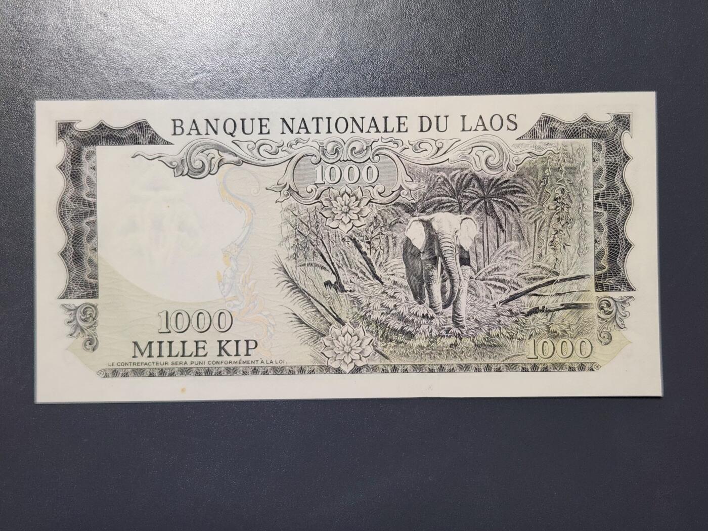 2月13号晚上8点 外国纸币自动截拍第25场