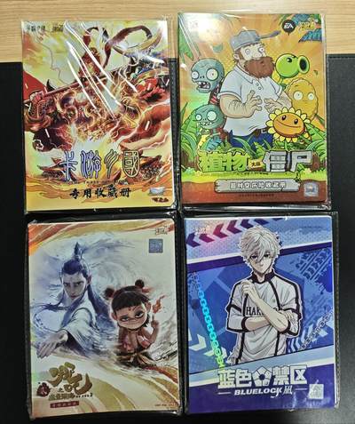 天玑星卡拍第172期《2.23周一截拍》持续收拍收评中 满赠卡需备注 - 卡游 官方IP卡册 四宫卡册 四本 其中一本微瑕划痕