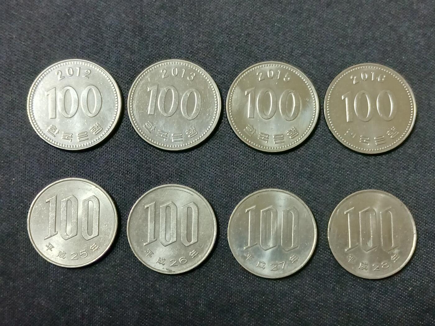 【游宝拍卖】丙午蛇马年第1期