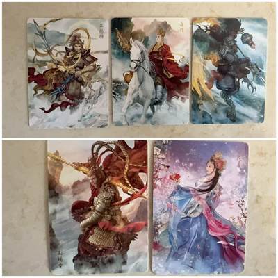 周四第100期阳大大卡牌拍卖第100期（持续收拍品，周六晚上九点截拍，进群福利早知道） - 【小套】焱卡文化 燎原西游 大圣+二郎神+唐僧+百花+大鹏  5张小套