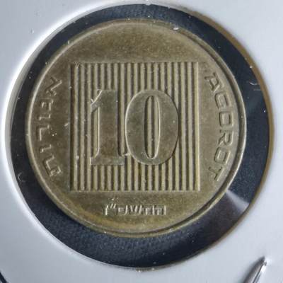 沼泽如烟--第994场 - 以色列