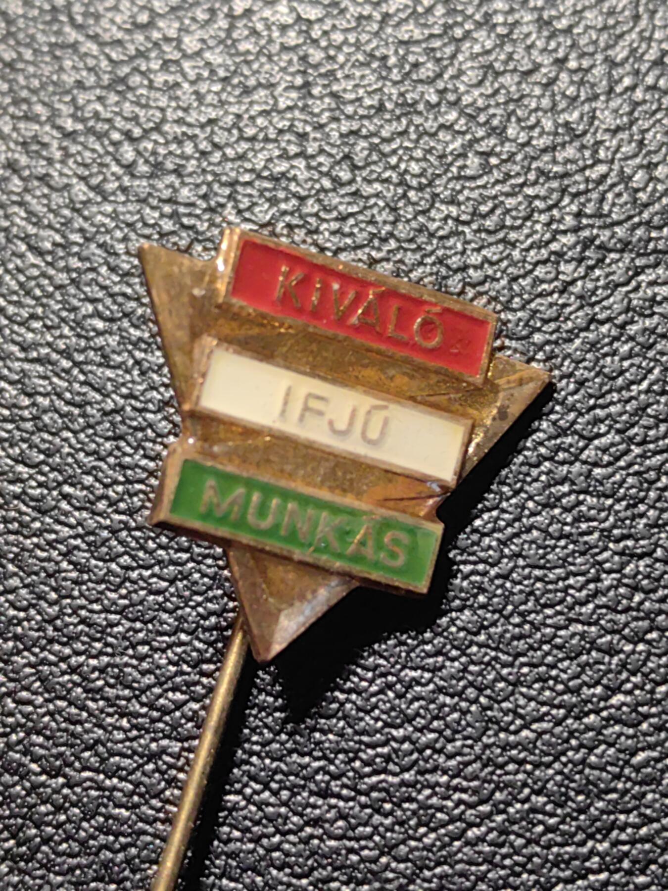 靖甫拍卖第四场 匈牙利优秀青年劳动者证章