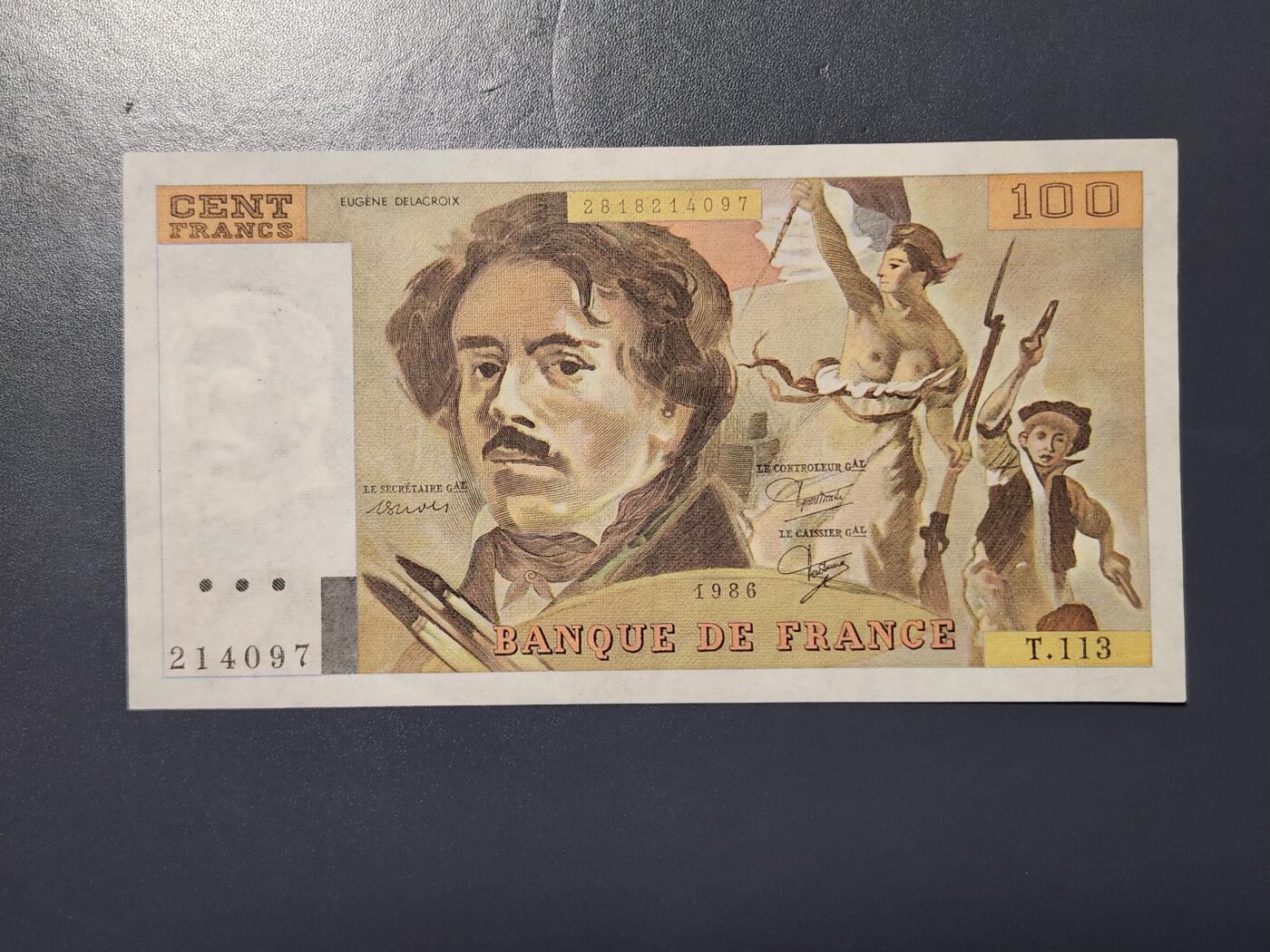 2月13号晚上8点 外国纸币自动截拍第25场