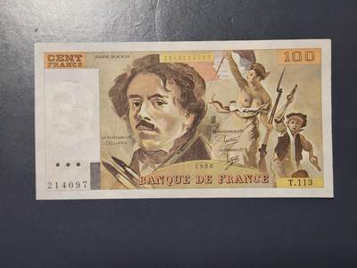 2月13号晚上8点 外国纸币自动截拍第25场 - 法国1986年100法郎 无针眼 极美品近新