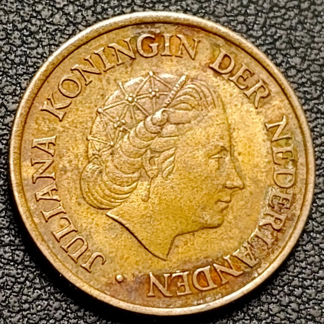 泉币菌-第188场- 迎情人节专场 本场拍品多 请提前出价（本周五和之前拍的 2月14日发货） 极美 荷兰王国 1963年5分 橙子 朱丽安娜女王 公鸡&星星暗记 青铜币 21mm 