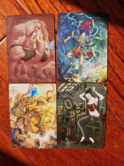 趣卡卡拍No.26期（新年场，马年大吉）（无佣金免手续费，分享成交有奖） - 【普卡】焱卡文化 问道东方 彩闪3张+粗闪1张