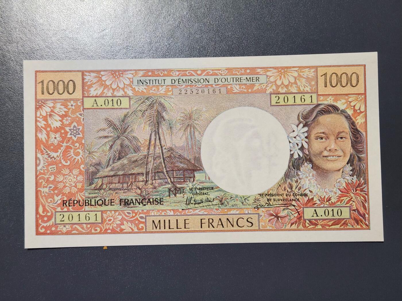 2月13号晚上8点 外国纸币自动截拍第25场