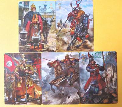 趣卡卡拍No.26期（新年场，马年大吉）（无佣金免手续费，分享成交有奖） - 【金彩】焱卡文化 胡子怪兽 国将（姜尚+孙策+李靖+尉迟恭+戚继光）1套5张