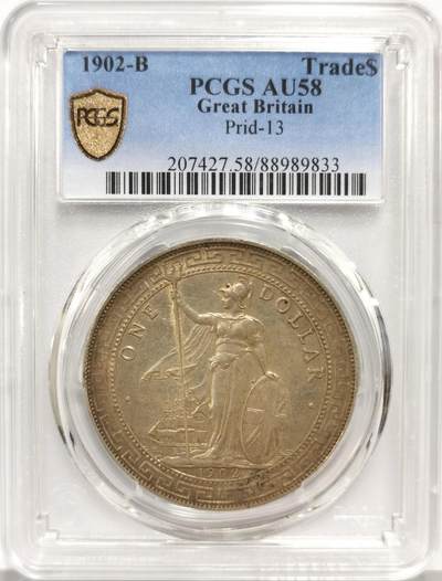 博洋堂蛇年收官专场暨第161期（全场包邮） - PCGS AU58 英国贸易银1902年B版站洋银币，黄油包浆