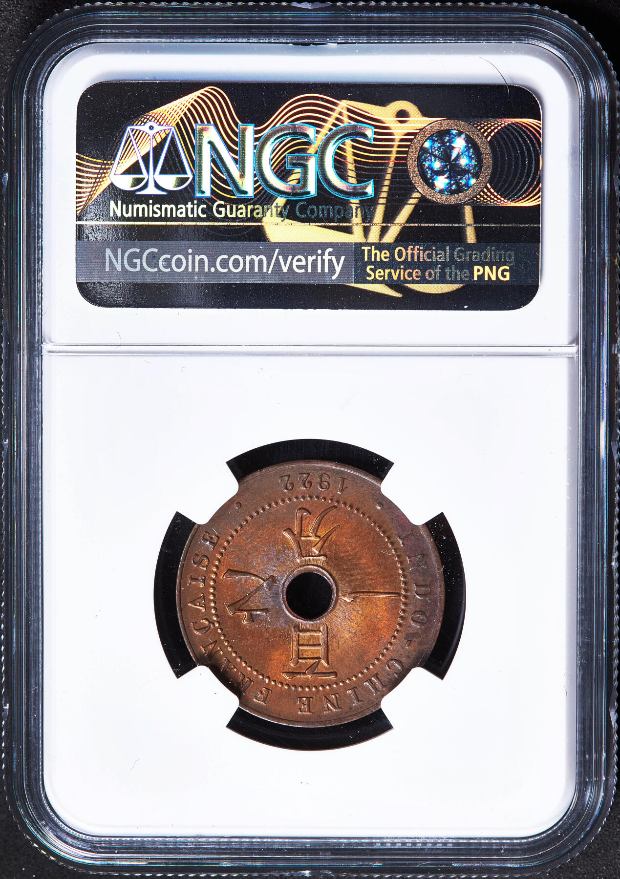 【俄甄集藏】马年新春第一拍 2026年(048)02-25星期三 晚 19:30 全场包邮 法属印度支那1922年A版中孔1分铜币，NGC MS62RB，少见年份，原光品相