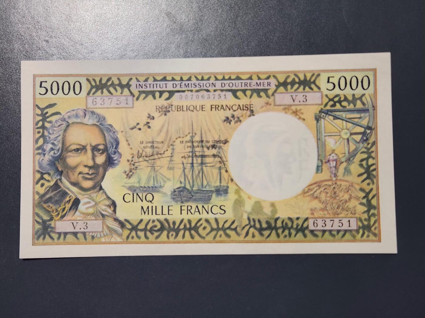 2月13号晚上8点 外国纸币自动截拍第25场