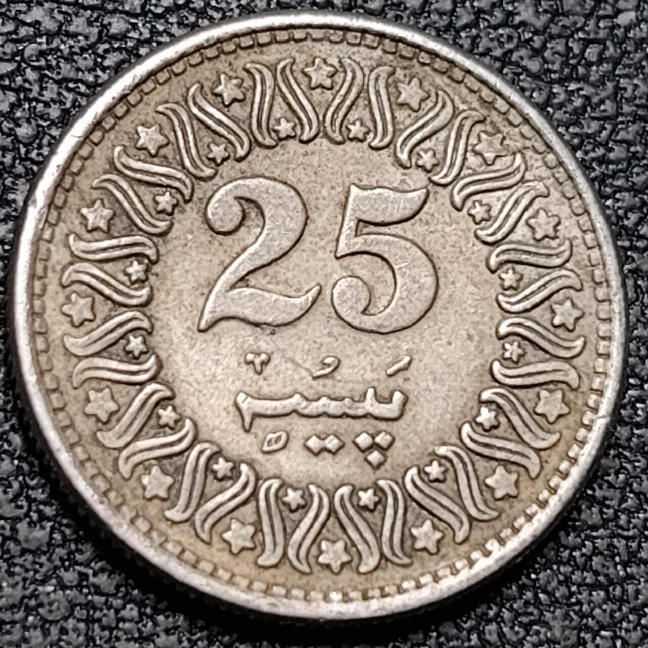 泉币菌-第188场- 迎情人节专场 本场拍品多 请提前出价（本周五和之前拍的 2月14日发货）