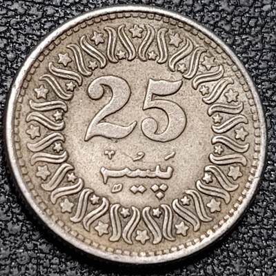 泉币菌-第188场- 迎情人节专场 本场拍品多 请提前出价（本周五和之前拍的 2月14日发货） - 星月币  巴基斯坦 1982年 25派沙銅镍硬币 18毫米 2.65克