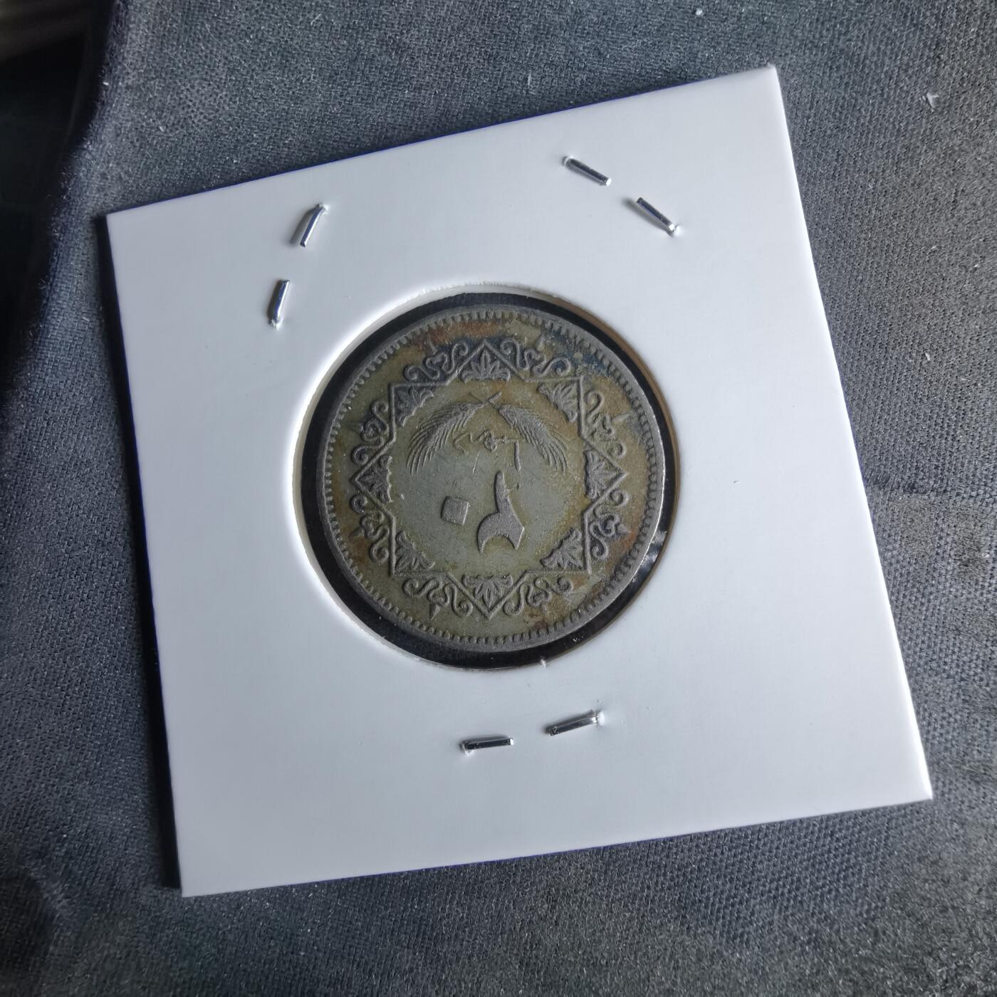 沼泽如烟--第994场 利比亚