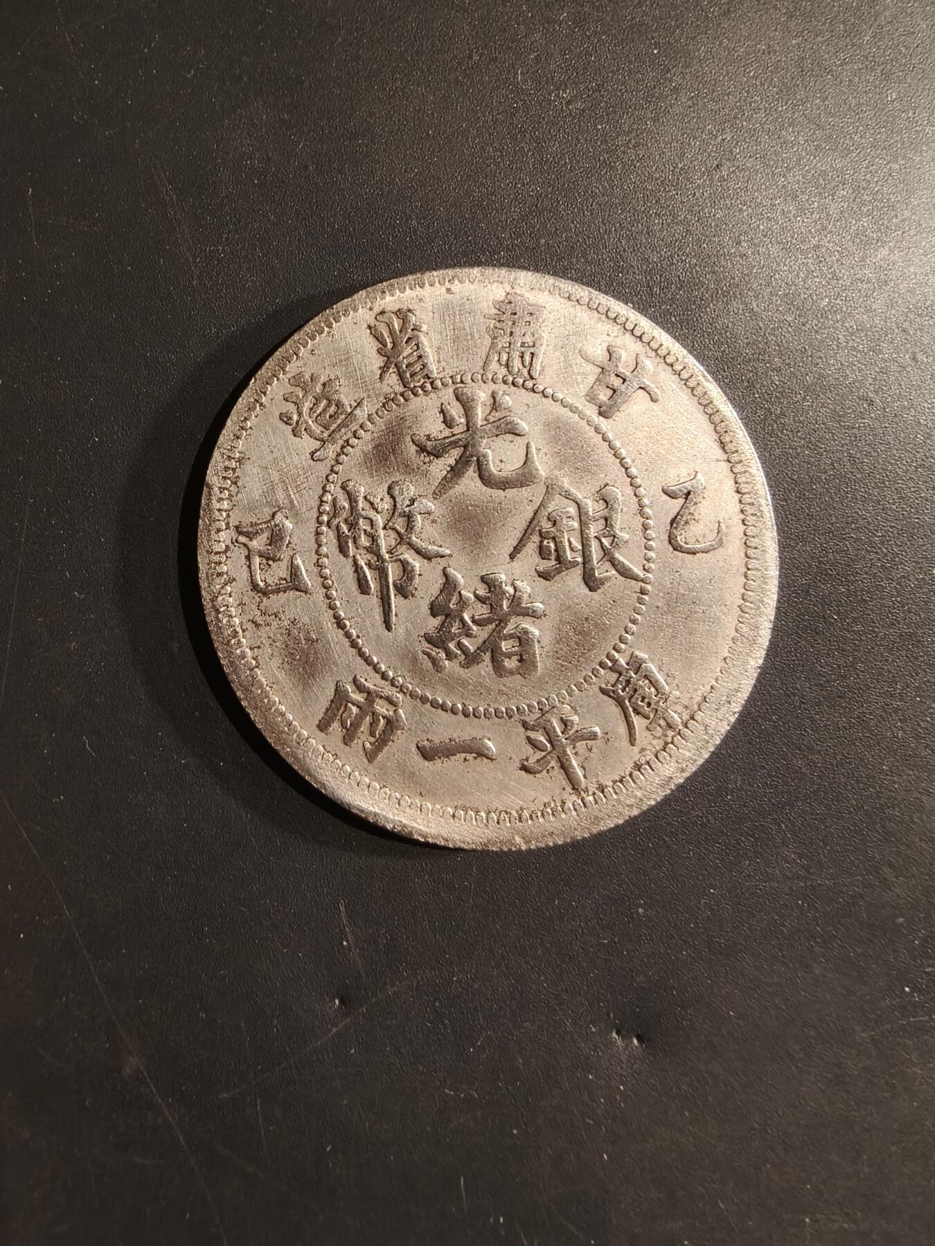 老王徽章第182期